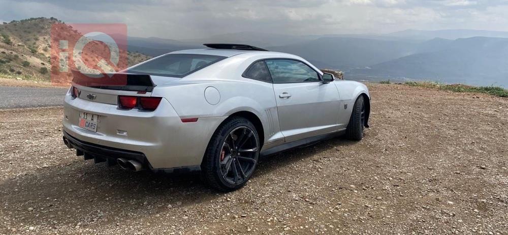 شێڤرۆلێت کەمارۆ